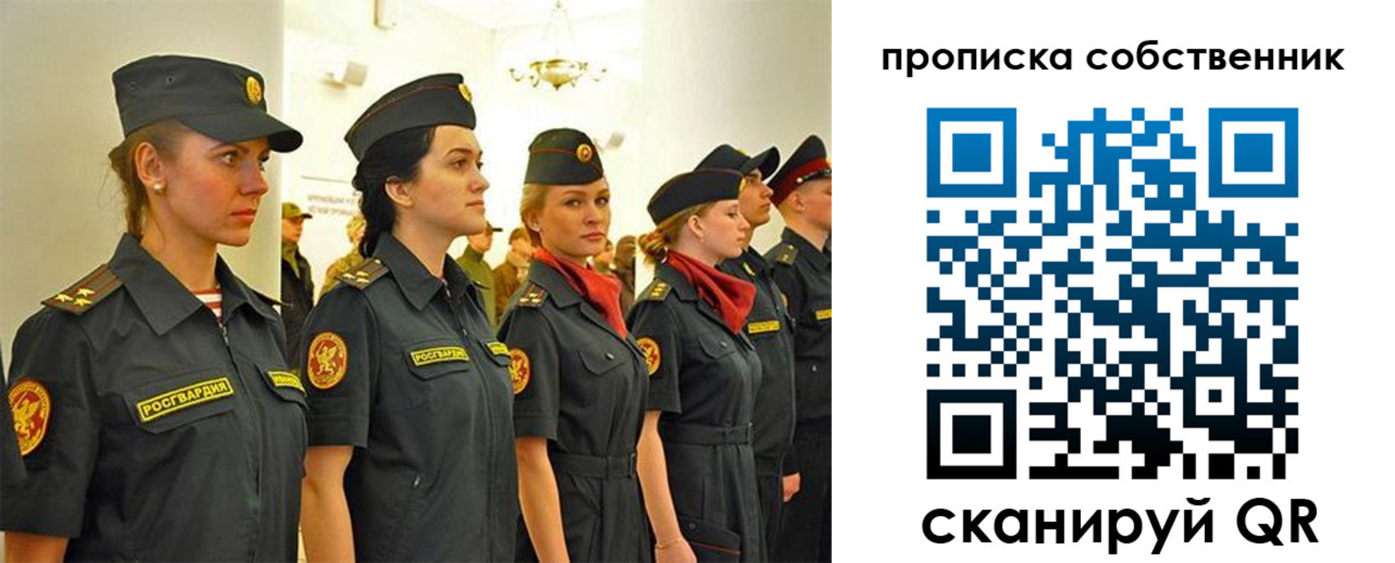 форма 3 в Кяхте